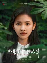 吉择