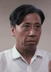 李父