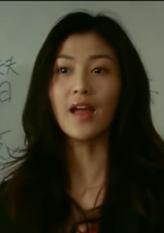 金美树