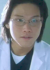 Dr. Woo