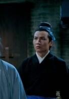 王崇武