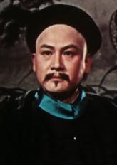 琦善
