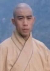 慧能