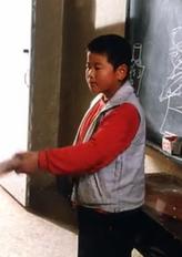 丁保健