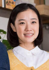 间宫宪子