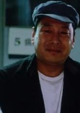 刘三贵