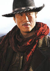 唐高鹏