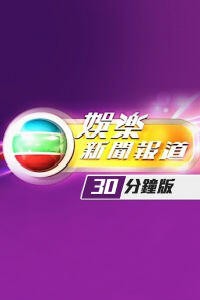 致我们终将到来的爱情