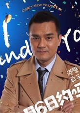 张佳伦