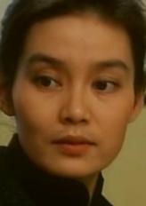 李淑贤