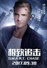 丹尼·斯特拉顿