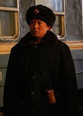 齐司令