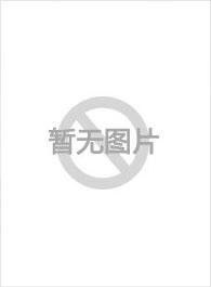 一本漫画闯天涯