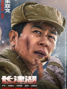 梅生