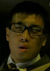 松仔