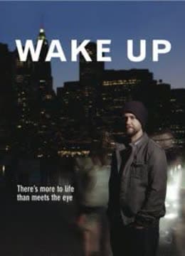 Wake Up