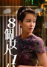 何玉纹