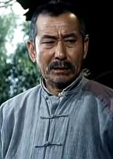 老李头