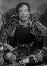 藤兵卫