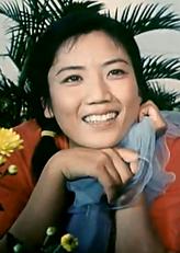 唐招弟