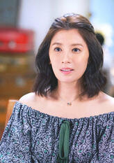 戚老师