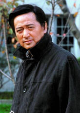 柴志同