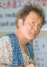 山本支社长