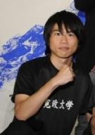 坂口洋平