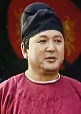 高力士