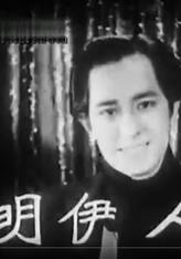 小徐