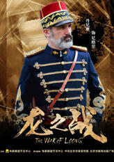 尼格里