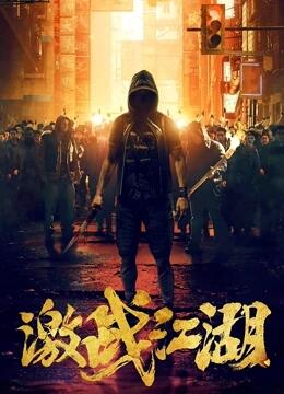丽拉之谜
