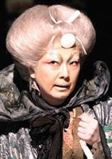 比尔简婆婆