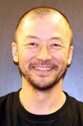 后藤