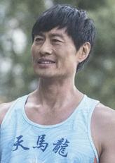 黎家泰