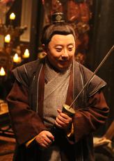 王承