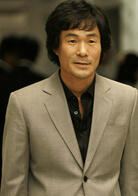 Yang Cheng-gu