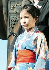 野见的女儿