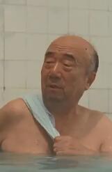 老林