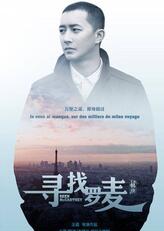 赵捷