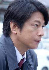 八代学