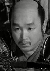 三木义明