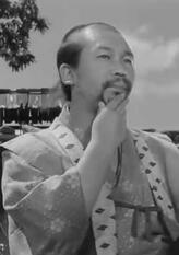 五郎兵卫