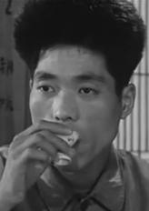 德田吉次