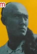 傻二
