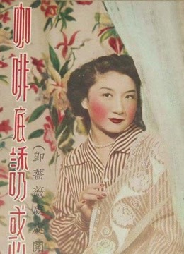 蔷薇处处开