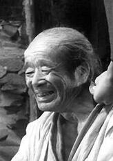 嘉平