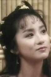 苏樱