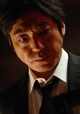 利根川幸雄