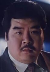 郑警官